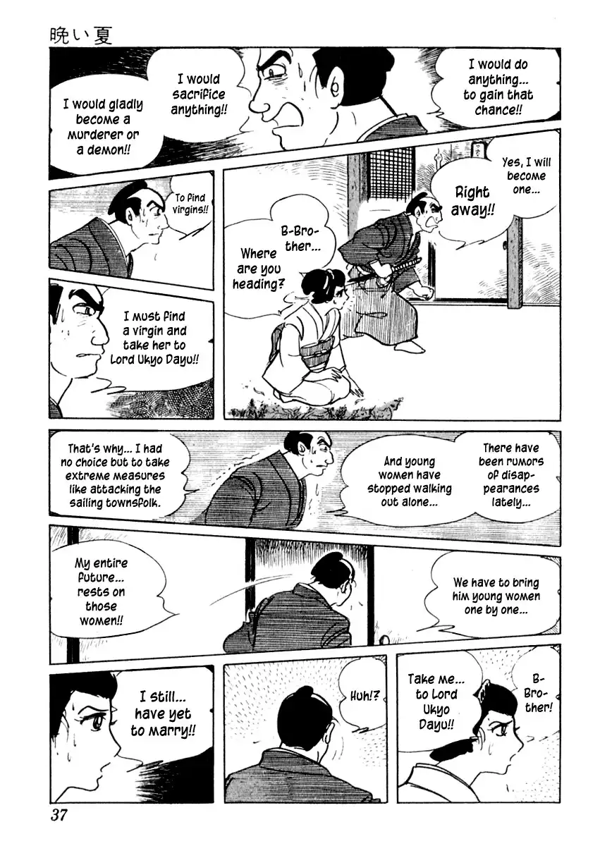 Sabu to Ichi Torimonohikae Chapter 6 37